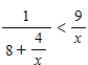 Solve the inequality   .Restrict your attention to positive values of x.Round your answer to two decimal places. ​ A)  ​   B)    C)  ​   D)  ​  