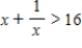 Solve the inequality   .Round your answer to two decimal places. ​ A)    and   B)    and   C)    D)  ​  