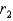 A conducting spherical shell of inner radius   and outer radius   has a charge Q on it. An additional charge, also Q, is then added to the sphere. What is the resulting charge per unit area on the outer surface of the sphere? A)    B)  No answer given is correct. C)    D)   