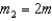 <strong>Three masses are moving along the x-axis. Their masses and velocities are: with , with , and with (the minus sign indicating this velocity is in the negative x-direction). The three masses collide and stick together in a completely inelastic collision. What is the resultant velocity of the combined mass?</strong> A) 0, since their combined momentum is zero. B) C) D)
