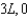 A system of 3 masses is located as follows:   at (   ) ,   at the origin, and   at (   ) . Where is the center of mass of these masses? A)    B)    C)    D)   