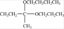 Which compound is a hemiacetal? A)    B)    C)    D)    E)   