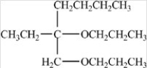 Which compound is a hemiacetal? A)    B)    C)    D)    E)   