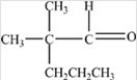 The compound below is soluble in water and in hexane.  