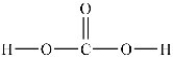 How many lone pairs of electrons need to be added to the Lewis structure of carbonic acid shown below?   A) 0 B) 3 C) 4 D) 6 E) 7