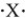 If the main group element has an electron-dot symbol of   ,the charge of the resulting ion will be +2.