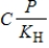The relationship between concentration and pressure in Henry's law (   ) is________. A)  unrelated B)  exponential C)  directly proportional D)  inversely proportional E)  equal