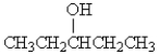 How many peaks would you expect to see in the <sup>1</sup>H NMR spectrum for the following compound:   A)  1 B)  2 C)  3 D)  4 E)  more than 4