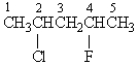 In the <sup>1</sup>H NMR spectrum of the following molecule, the protons on which carbon will have the most downfield chemical shift?   A)  1 B)  2 C)  3 D)  4 E)  5