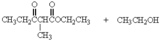 <strong>Treatment of 1 mole of CH<sub>3</sub>CH<sub>2</sub>CO<sub>2</sub>CH<sub>2</sub>CH<sub>3</sub> with 2 moles of Na<sup>+ </sup><sup>-</sup>OCH<sub>2</sub>CH<sub>3</sub> followed by the addition of an aqueous solution of acid gives</strong> A)   B)   C)   D)   E) no reaction <div style=padding-top: 35px> 