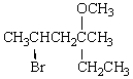 What is the IUPAC name for the following molecule?   A)  2-bromo-4-ethyl-4-methoxypentane B)  4-bromo-2-ethyl-2-methoxypentane C)  2-bromo-4-methoxy-4-methylhexane D)  2-bromo-3-methoxy-3-methylhexane E)  ethyl methyl propyl ether