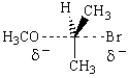 The structure below represents the transition state for the reaction of   A)  methanol with 2-bromopropene. B)  methoxide with 2-bromopropane. C)  sodium bromide with isopropyl methyl ether. D)  methanol with 2-bromopropane. E)  methoxide with 1-bromopropane.