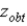 If = +2.21, do you reject or fail to reject using a one-tailed test in the upper tail with α = .05?