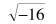 Evaluate each of the following. If necessary, round each answer in decimal form to 3 significant digits. If the operation is not defined, so state.