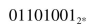 The following numbers are in 8-bit, two's complement notation. Give the decimal equivalent for each.