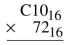 Complete the following arithmetic problems.