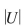 Let U = {0, 1, 2, 3, 4, 5, 6, 7, 8, 9, A, B, C} A = {0, 1, 4, 5, 9, B, C} B = {1, 2, 3, 5, 7, 9, A}