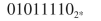 The following numbers are in 8-bit, two's complement notation. Find the decimal equivalent for each. (a) 94 (b) −94 (c) 95 (d) −95 (e) None of these