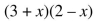 Use real variable algebra to simplify the following expressions.