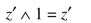 Name the property demonstrated in each Boolean variable expression. (a) Complement (b) Commutative (c) Identity (d) Distributive (e) None of these