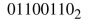 Assuming even parity, determine whether each of the following bit patterns contains an error.