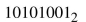 Assuming even parity, determine whether each of the following bit patterns contains an error. (a) No error (b) Error