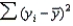 In regression analysis, the total variation in the dependent variable y, measured by   , can be decomposed into two parts: the explained variation, measured by SSR, and the unexplained variation, measured by SSE.
