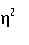 <strong>A journal report of the results of a tind on two groups in an experiment should include which of the following?</strong> A)The sample size. B)The mean and a measure of variability for each group. C) ∗ D)All the above.