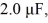For an LRC series circuit containing a resistance of   a capacitance of   and an inductance of   what frequency is needed to minimize the impedance? A)  0.023 kHz B)  0.14 kHz C)  10 kHz D)  1.7 kHz