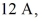 A solenoid with 400 turns has a radius of 0.040 m and is 40 cm long. If this solenoid carries a current of   what is the magnitude of the magnetic field near the center of the solenoid? (μ<sub>0</sub> = 4π × 10<sup>-7</sup> T ∙ m/A)  A)  16 mT B)  4.9 mT C)  15 mT D)  6.0 mT E)  9.0 mT