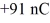 The figure shows two tiny 5.0-g spheres suspended from two very thin 1.0-m-long threads. The spheres repel each other after being charged to   and hang at rest as shown. What is the angle θ? (k = 1/4πε<sub>0</sub> = 8.99 × 10<sup>9</sup> N ∙ m<sup>2</sup>/C<sup>2</sup>)    A)  4.1° B)  8.2° C)  12° D)  16°