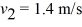 A 1.37-kg block is held in place against the spring by a 74-N horizontal external force (see the figure) . The external force is removed, and the block is projected with a velocity v<sub>1</sub> = 1.2 m/s upon separation from the spring. The block descends a ramp and has a velocity   at the bottom. The track is frictionless between points A and B. The block enters a rough section at B, extending to E. The coefficient of kinetic friction over this section is 0.24. The velocity of the block is   at C. The block moves on to D, where it stops. The initial compression of the spring is closest to   A)  2.7 cm. B)  1.4 cm. C)  0.96 cm. D)  5.3 cm. E)  3.6 cm.