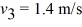 A 1.37-kg block is held in place against the spring by a 74-N horizontal external force (see the figure) . The external force is removed, and the block is projected with a velocity v<sub>1</sub> = 1.2 m/s upon separation from the spring. The block descends a ramp and has a velocity   at the bottom. The track is frictionless between points A and B. The block enters a rough section at B, extending to E. The coefficient of kinetic friction over this section is 0.24. The velocity of the block is   at C. The block moves on to D, where it stops. The initial compression of the spring is closest to   A)  2.7 cm. B)  1.4 cm. C)  0.96 cm. D)  5.3 cm. E)  3.6 cm.