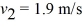 A 1.86-kg block is held in place against the spring by a 81-N horizontal external force (see the figure) . The external force is removed, and the block is projected with a velocity v<sub>1</sub> = 1.2 m/s upon separation from the spring. The block descends a ramp and has a velocity   at the bottom. The track is frictionless between points A and B. The block enters a rough section at B, extending to E. The coefficient of kinetic friction over this section is 0.28. The velocity of the block is v<sub>3</sub> = 1.4 m/s at C. The block moves on to D, where it stops. The height h of the ramp is closest to   A)  11 B)  7.3 C)  15 D)  17 E)  18