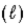 For the reaction given below,ΔH<sup>0</sup> = −1516 kJ at 25°C and ΔS<sup>0</sup> = −432.8 J/K at 25°C.This reaction is spontaneous _____. SiH<sub>4</sub>(g) + 2 O<sub>2</sub>(g) → SiO<sub>2</sub>(s) + 2 H<sub>2</sub>O   A)  only below a certain temperature B)  only above a certain temperature C)  at all temperatures D)  only when entropy is zero E)  None of these