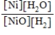 What is the K<sub>c</sub> equilibrium-constant expression for the following equilibrium? NiO(s) + H<sub>2</sub>(g)    Ni(s) + H<sub>2</sub>O(g)  A)    B)  ​   C)  ​   D)  ​   E)  ​  