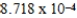 What is the reaction quotient,Q,for the equilibrium CuCl(s)    Cu<sup>+</sup>(aq) + Cl−(aq)  When 0.3746 L of   M Cu<sup>+</sup> is combined with 0.4326 L of   M Cl− in the presence of an excess of CuCl(s) ? A)    B)    C)    D)    E)   