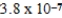 What is the reaction quotient,Q,for the equilibrium CuCl(s)    Cu<sup>+</sup>(aq) + Cl−(aq)  When 0.3746 L of   M Cu<sup>+</sup> is combined with 0.4326 L of   M Cl− in the presence of an excess of CuCl(s) ? A)    B)    C)    D)    E)   