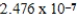 What is the reaction quotient,Q,for the equilibrium CuCl(s)    Cu<sup>+</sup>(aq) + Cl−(aq)  When 0.3746 L of   M Cu<sup>+</sup> is combined with 0.4326 L of   M Cl− in the presence of an excess of CuCl(s) ? A)    B)    C)    D)    E)   