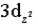 Which of the following orbital boundary surfaces is a representation of a   orbital? A)    B)    C)    D)    E)   