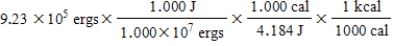 Which response has the correct number of significant figures and units for the following mathematical operation? ​   A)  2.206 × 10<sup>-5</sup> J/cal B)  2 × 10<sup>-5</sup> kcal C)  2.206 × 10<sup>-5</sup> kcal D)  2.21 × 10<sup>-5</sup> kcal E)  2.2 × 10<sup>-5</sup> kcal