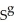 Government savings,   , is equal to A)  T - G. B)  T + G. C)  T = G. D)  T + G - I. E)  T - G = I.