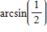 Evaluate the expression   without using a calculator. ​ A) 0 B)    C)    D)    E)   