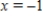 Evaluate (if possible) the function   at   .Simplify the result. ​ A) 9 B) -7 C) -11 D) 13 E) undefined