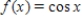 Given   and   ,evaluate   . ​ A) 0 B)    C)    D) -1 E)   