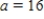 An open box of maximum volume is to be made from a square piece of material 16 centimeters on a side by cutting equal squares from the corners and turning up the sides (see figure) .Write the volume V as a function of x,the length of the corner squares. ​     ​ A)    B)    C)    D)    E)   
