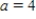 An open box of maximum volume is to be made from a square piece of material 4 centimeters on a side by cutting equal squares from the corners and turning up the sides(see figure) .What is the domain of the function   . ​     ​ A) domain:   B) domain: 4 C) domain:   D) domain:   E) domain: 2