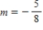 Find an equation of the line that passes through the point   and has the slope   . ​ A)    B)    C)    D)    E)   
