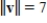 Find the component form of vector v given its magnitude is   and the angle it makes with the positive x-axis is   . ​ A)    B)    C)    D)    E)   