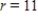 Find the area of inside   and outside   by sketching the graph of the equations using the graphing utility. ​ A)    B)    C)    D)    E)   